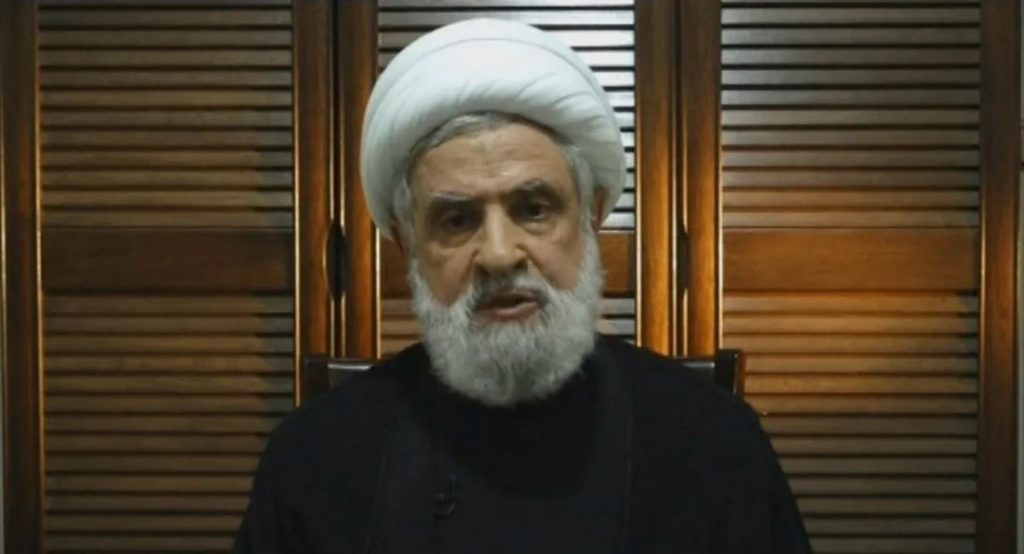 Hezbollah Sheikh Naim Qassem